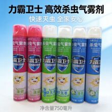 Դ�^���S���Ú��x�����F�����lʿ�ͻ�750ml���Ü�ω����뚢�x��