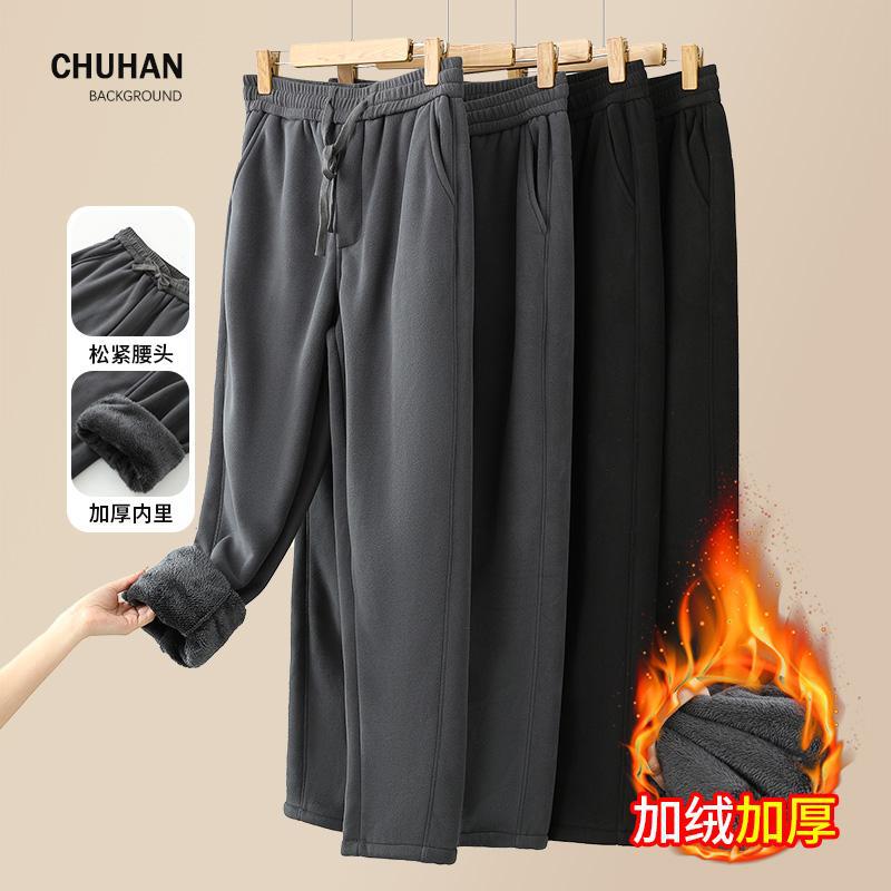 2025 Winter Fleece-Lined Thickened Elastic Waist Sports Pants for Men, Middle-Aged and Elderly Dad Winter Wear, Middle-Aged Warm Casual Men's Pants