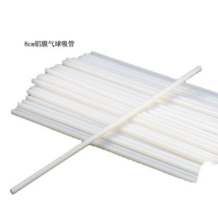 ���Sֱ��8cm�XĤ���򴵚����� �ο��X�����򴵚����b��������