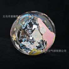 �W�t24��ƽ��ӡˢ������ӡ���w�����~����S�����l�A���ɫӡˢ