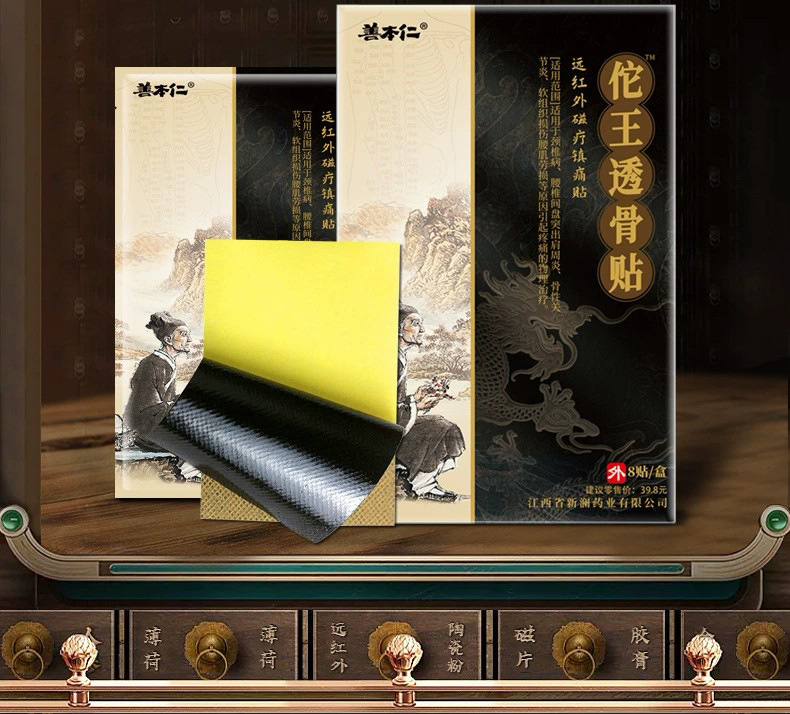 неопределенный