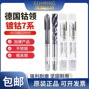 �M�ڵ���I�z�����P��������ȶ�䓼��C�ýz�FM3M4M6-M16