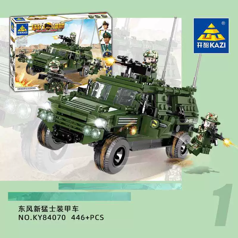 Военный конструктор-блоки (Kaizhi), серия Eagle, много моделей транспортных средств, 200–671 шт