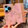 华为翻盖防摔花纹手机壳