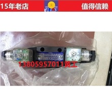 YUKEN̨늴yDSG-01/03-2D2-2B3/2B8-D24/A110/A220-N1-50