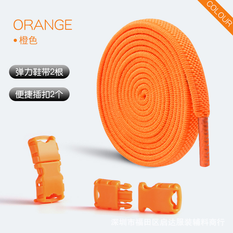 Fábrica al por mayor nuevos accesorios de hebilla de cordones perezosos color blanco y negro sin cordones elásticos sin corte