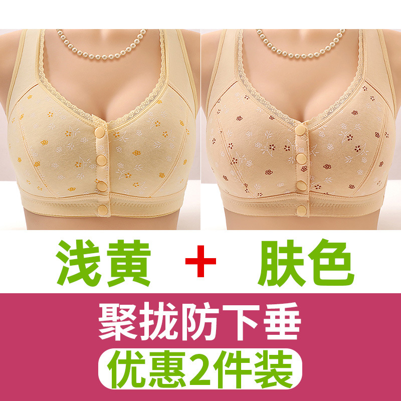 Light yellow+skin color [2 pieces of dress]