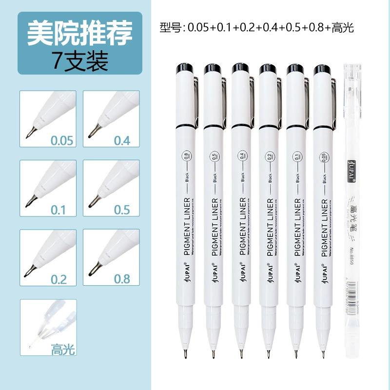 巨派 Art liner for elementary school students, design waterproof quick dry comics, hand painting