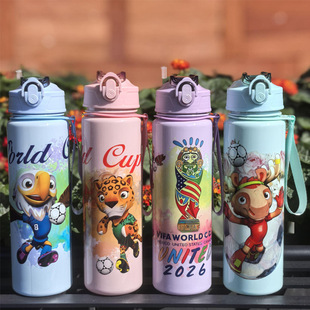 800ml�羳�������籭��ͨ������ˮ��������ˤ�͸ߜ؃�ͯ�б����l