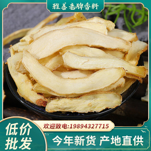 ������ ���� ɳ������ Ƭ �l  �Ҝ��ݲ� �a�����l����