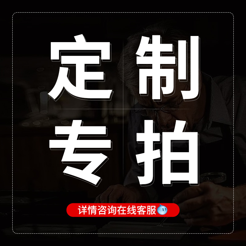 색상은 비공개 채팅을 통해 맞춤 설정할 수 있습니다.