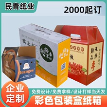 �������䶨��ͨ����̿��f������ЏS���ۯB���㼈���ɫ���b����