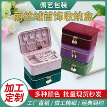 �F؛�ߙn�p�����z�q�錚����ռ{��������C������Ʒ���b��