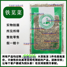 ��ș���F�{�F�{�����ϲ�ѪҊ���߅�鲻ƴ�r��ƴ�|�� ؛��r��