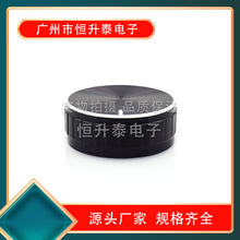 ���l�X�Ͻ����o�λ��29X11mm�l�y���S�λ�����o