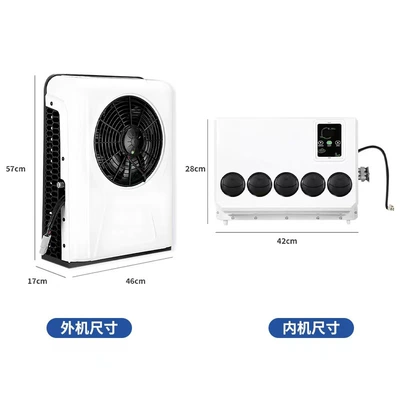 Air Conditioner Parking Inverter Air — Automotive air conditioning