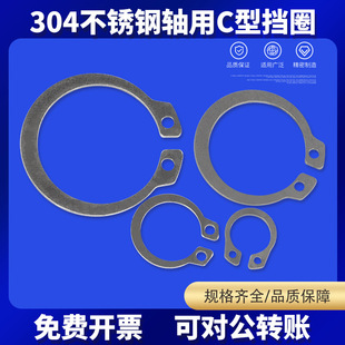 304���P��S���_�ډ|Ȧ C�͓�Ȧ�⿨�������b ���h��Ȧ