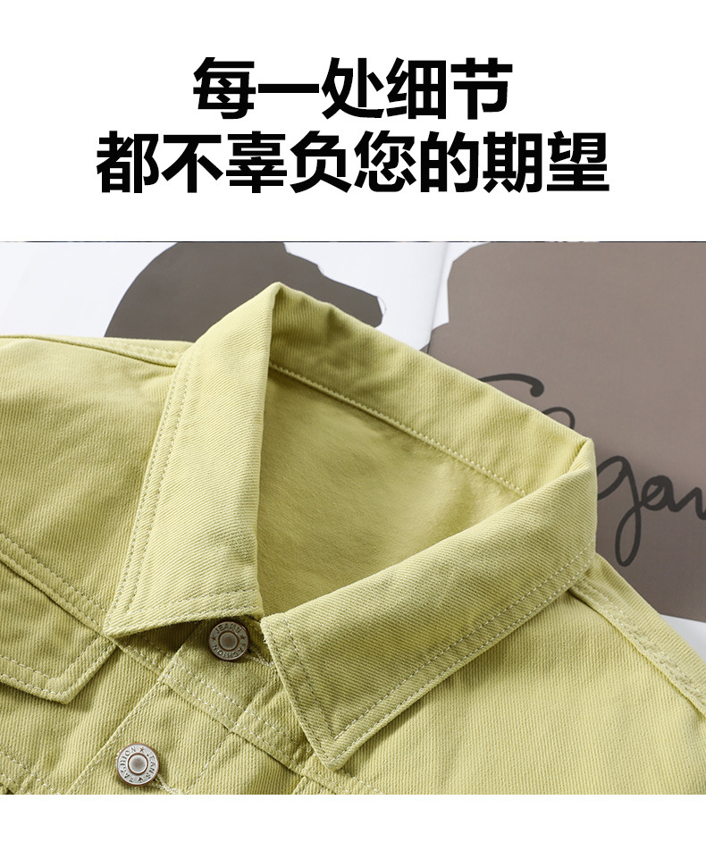 中国直邮 HEY+JEANS 牛仔外套女装糖果色设计感宽松短款小香风外套 卡其色 S