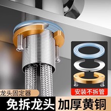 ���^�o�̼�ϴ�����������ο�ˮ���^�o���ݽz���~��ĸ��ñ���^