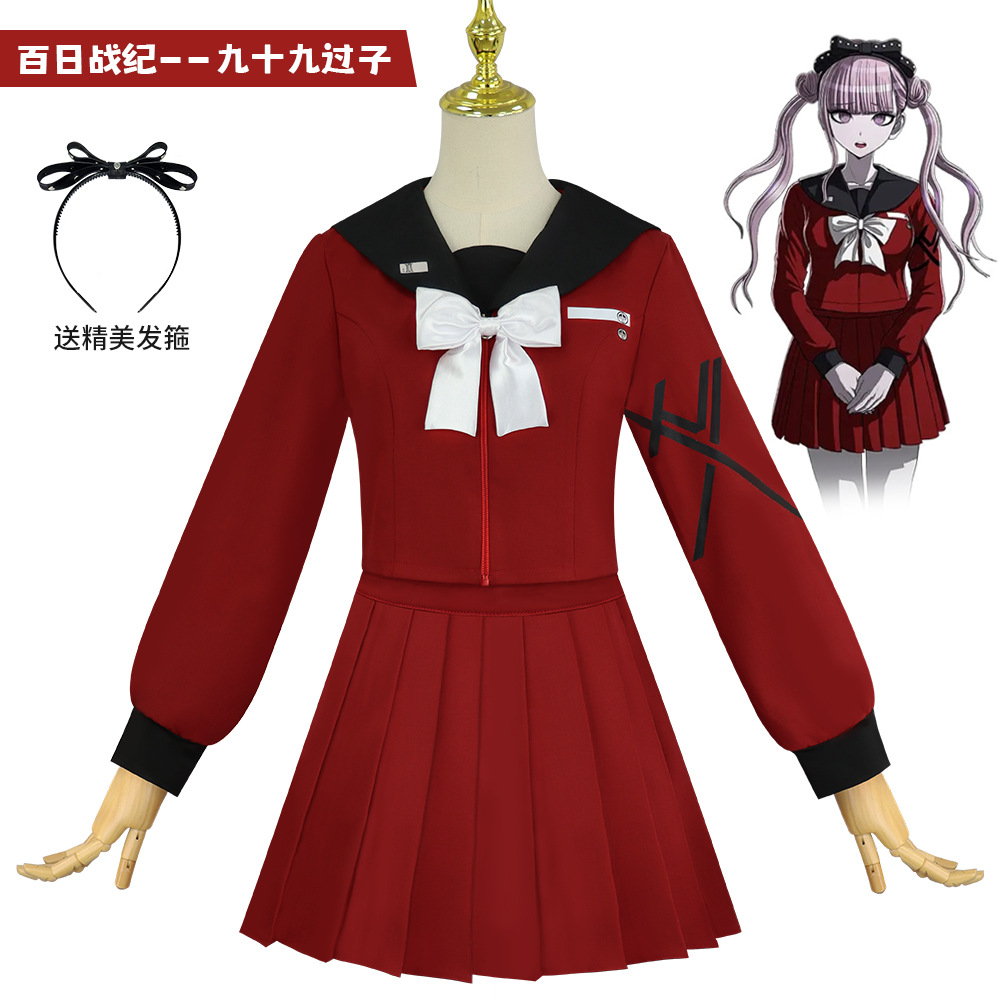 The Same Style of Sailor Suit as the Hundred Days War, Final Defense Academy Ninety-Nine Cosplay Costume for Women
