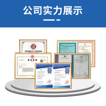 ��ʽ��\��|��܇��ܲ��P��X�Ͻ����\�������\��܏S��