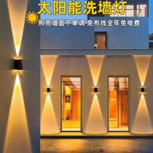 ����led̫����ͥԺ����ǽ�ڵƻ�԰װ�αڵƷ�ˮ���´��ϴǽ���