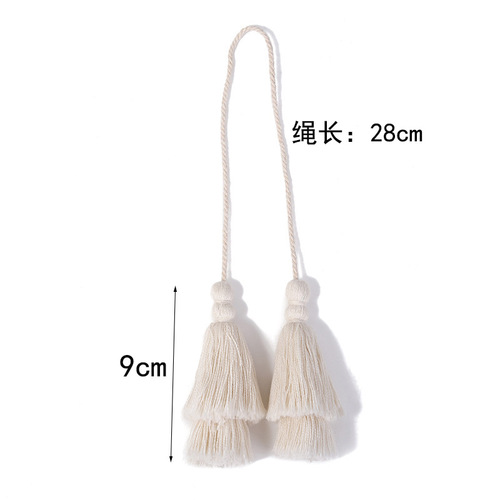 Beige long fringe trim pure cotton double layer fringe curtain home textile bag hanging accessories wholesale 
