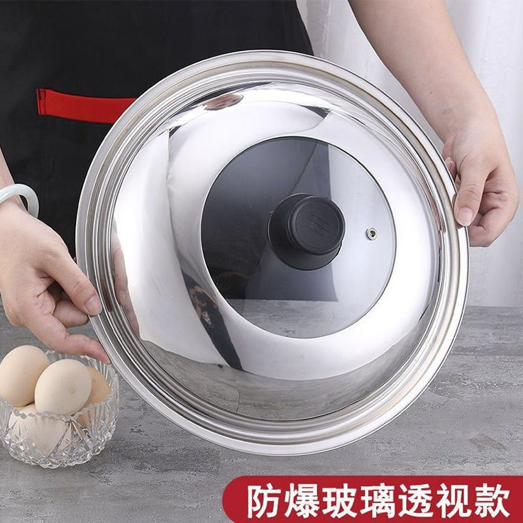 Stainless Steel Pot Lid, Thickened and Elevated, with See-Through Glass Combination, Suitable for Home Use, Compatible with 30-40 cm Flat-Bottomed Frying Pans and Woks Stainless Steel Pot Lid, Thickened and Elevated, with See-Through Glass Combination, Suitable for Home Use, Compatible with 30-40 cm Flat-Bottomed Frying Pans and Woks