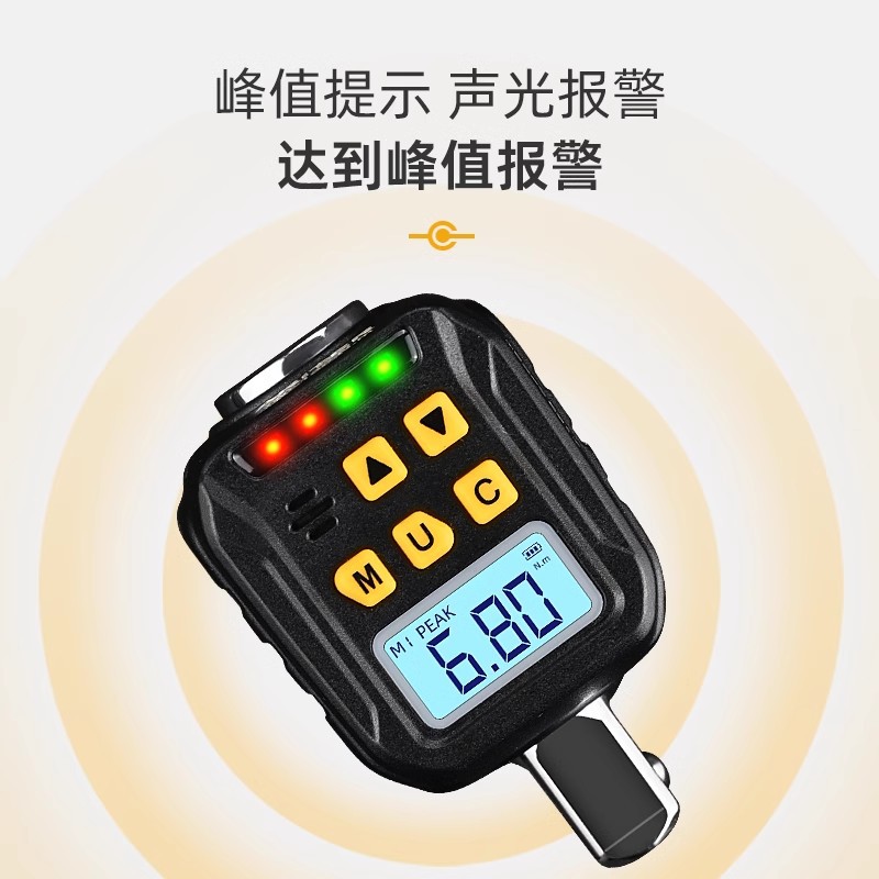 ARITER pantalla digital electrónica medidor de par medidor de prueba llave de par accesorios probador de alta precisión