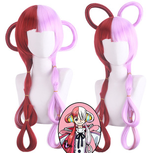 Children's Uta cos Wig One Piece Theater Edition RED Red Xiangs Daughter Uta Wig