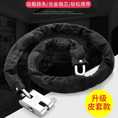 Motorcycle Lock: Chain Lock Anti-Cut Iron Chain