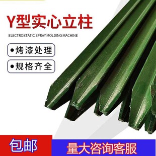 �����F���������Bֳ�F�z�W���ڗU���Pţ�ھW��Y���T�F���^���Ӻ�