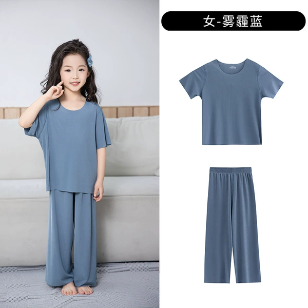 Girls' ice silk home clothes haze blue