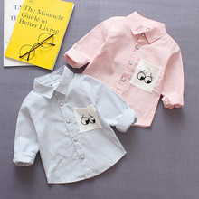 2024年春秋新款韩版中小儿童装0-4岁男童棉质单件纯方格长衬衫潮
