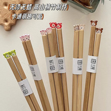 ��}���؃r̎�����ƿ��ӿɐ۰�׃С����Ȼ��ľ�o��24cm���w��ͨ�^