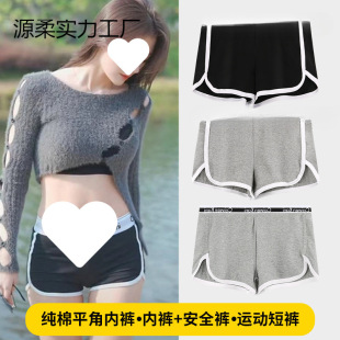 2025�ļ��٤ѝŮʿ��ѝƽ��ѝ�Ը�Ů����ȫѝ����ѝ�����Ľ��\��