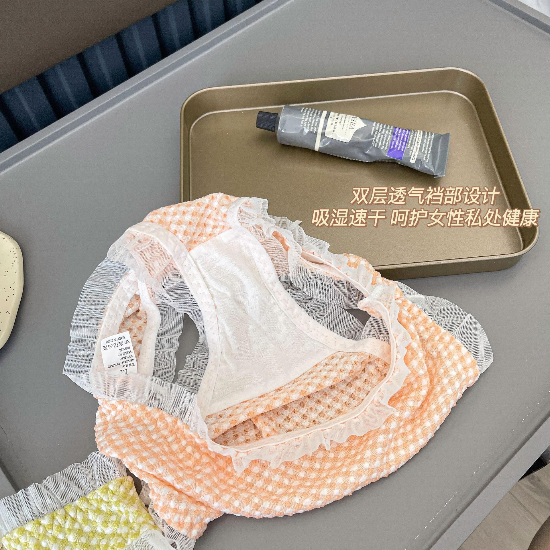 t5216531352148107496201334645.