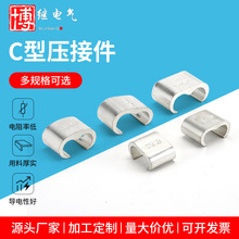 C�Ϳ�35ƽ��؞ͨ�ؾ����Ӽ����F�F·�����B�������~��ac�;��A