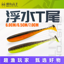 �Z�~���ָ�ˮtβܛ�D2.3��2.5��2.8���|�~�Z�~�N��·��ܛ�x����D