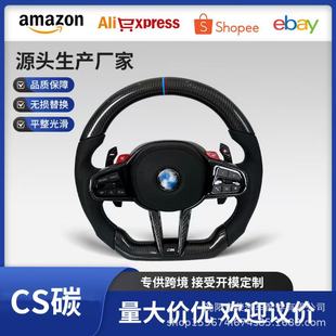 �m��춌��R1234567ϵX123456F30F10F15G20G30���b̼�w�Scs����P