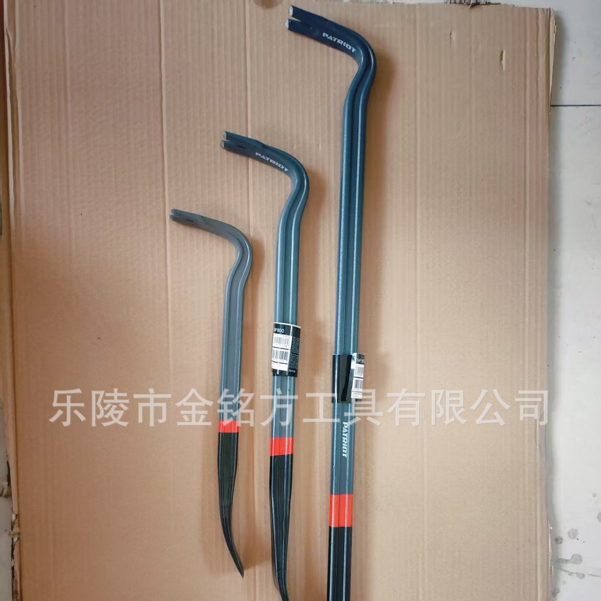 三色起钉器 工字钢起钉器 高碳钢撬棍石工凿工具撬棒扁铲建筑工具