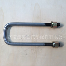 �羳��܇��܇���ǰ���T�R��˨m20x264 AZ9925520028�m�������