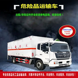 压力表;压力式温度计;其他压力仪表