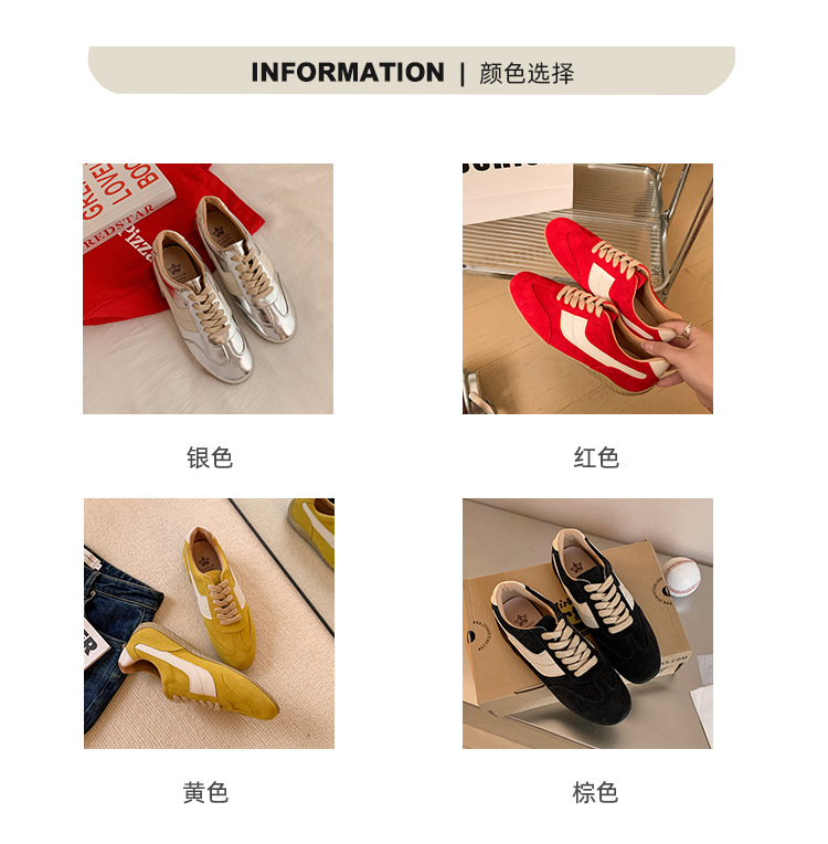 Giày sneaker nữ đế bệt mũi tròn dây buộc da thật phối màu phong cách Đức — Màu nâu chi tiết 3
