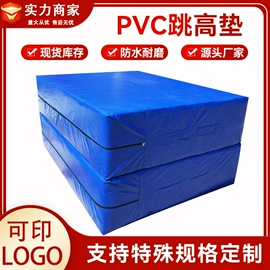 体操用品;体操/运动垫;瑜伽砖