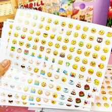 小鼻嘎网络平台小黄豆表情包贴纸可爱表 情迷你贴纸手帐素材包