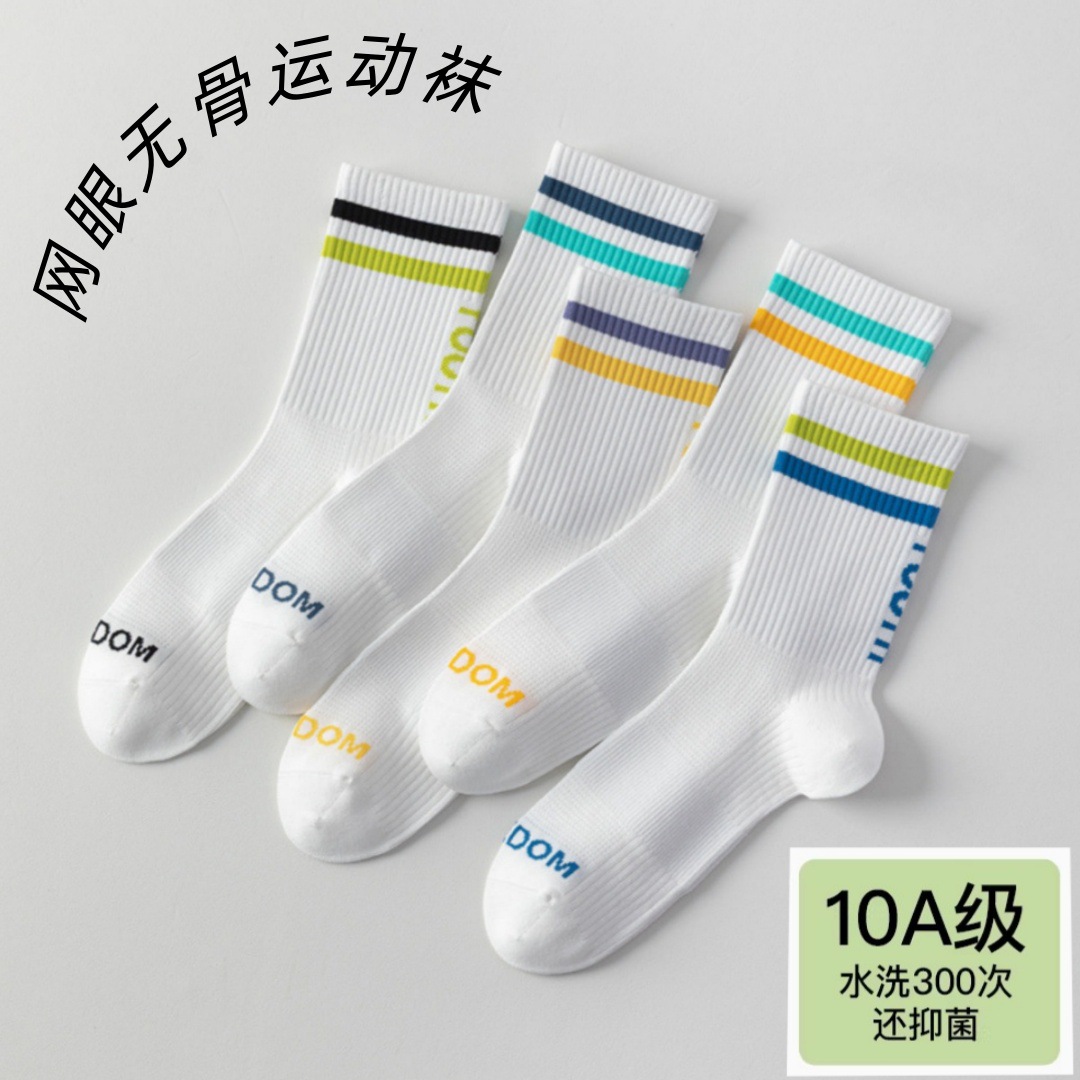 O1CN01v9YhHx1xR7LdAadDy_!!3548