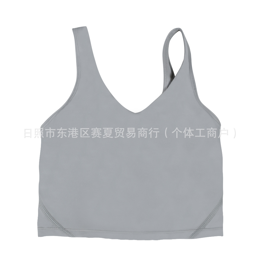 中灰