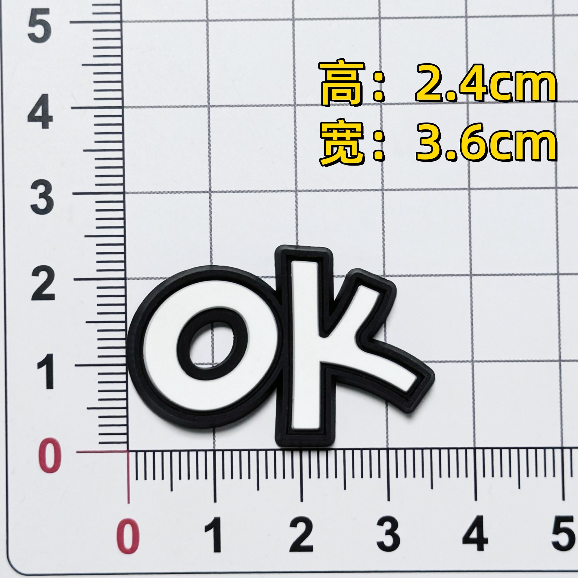 블랙 OK (높이 2.4*가로 3.6)