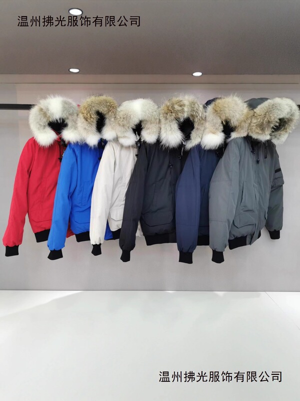 Chilliwack Goose down Jacket Model 01 Pilot Jacket 7999m Windham High Quality Chilliwack Goose down Jacket Model 01 Pilot Jacket 7999m Windham High Quality